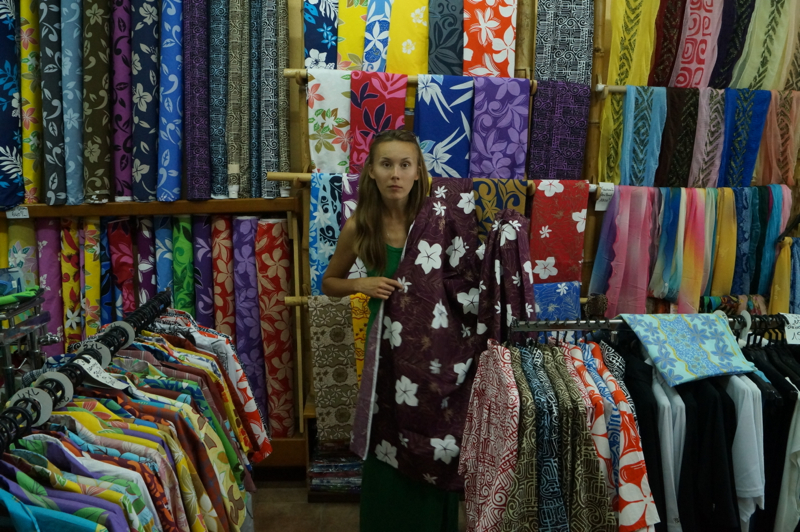 разные цвета