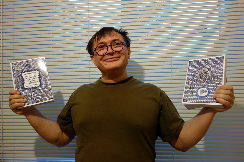 15826474_1202309576512390_7266325400340664646_n