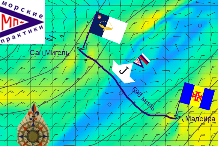 мадейра - сан мигел