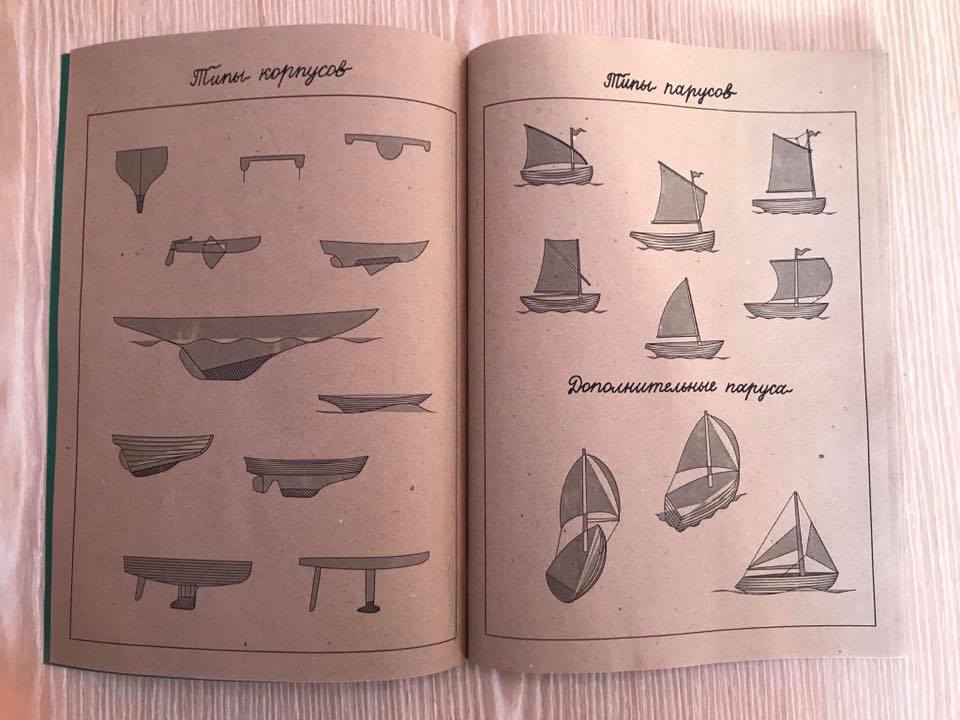 31124235_1615539671848836_7922227319622598656_n