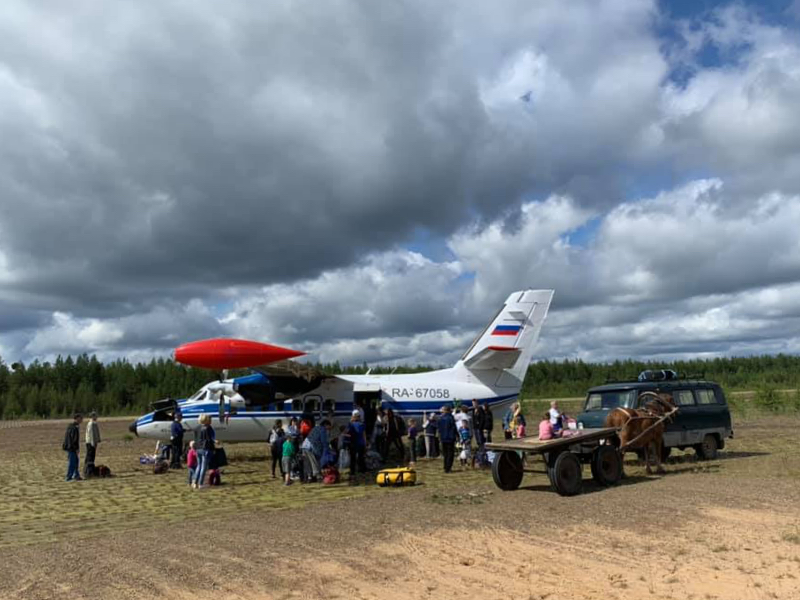 Аэродром а Койносе