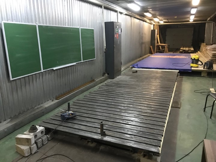 аудитория верфи