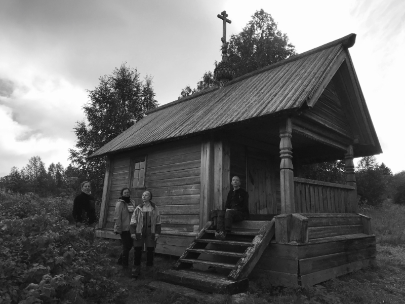 часовня Священномученика Власия