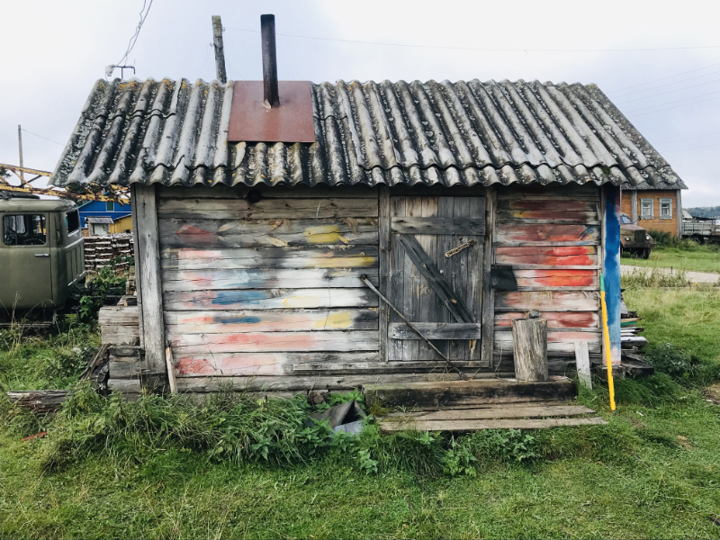 дом художника