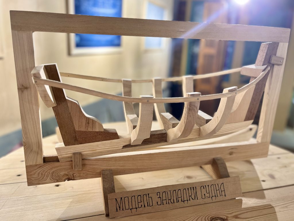 Это изображение имеет пустой атрибут alt; его имя файла - IMG_7161-1-1024x768.jpeg